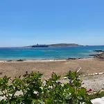 Palio Karnagio παλιό καρνάγιο
