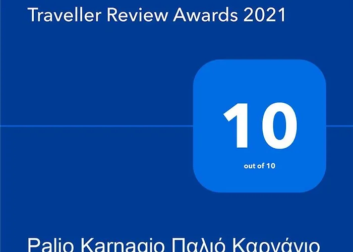 Palio Karnagio παλιό καρνάγιο Apartamento *