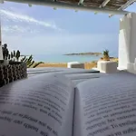 Palio Karnagio παλιό καρνάγιο * Koufonisia