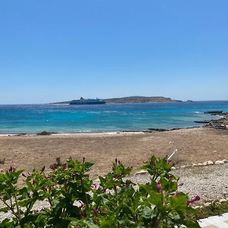 Palio Karnagio παλιό καρνάγιο