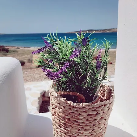 Palio Karnagio παλιό καρνάγιο * Koufonisia